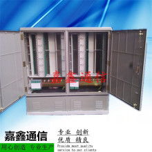 慈溪市嘉鑫通信設備廠 專業(yè)供應優(yōu)質通訊設備