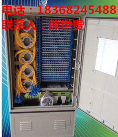 精品推薦 | 慈溪市啟宏通信設(shè)備廠 專注品質(zhì)，連接未來