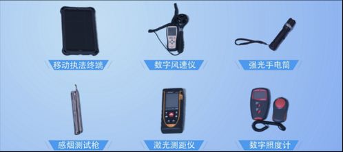 深圳消防創(chuàng)新隨行裝備 以移動終端鍛造執(zhí)法尖兵